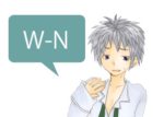 このサイトについて