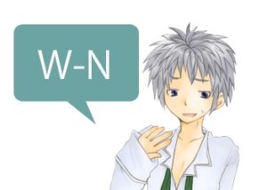 このサイトについて