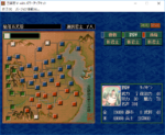 三国志5プレイログ「二国志」~第十九章:簡募良材、以備不虞