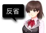 アンドロイドは人狼の夢を見るか?プレイ日記17反省会4回目