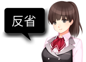 アンドロイドは人狼の夢を見るか？プレイ日記１７反省会４回目