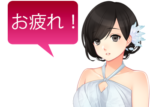 アンドロイドは人狼の夢を見るか?プレイ日記24反省会5回目9人村フィナーレ
