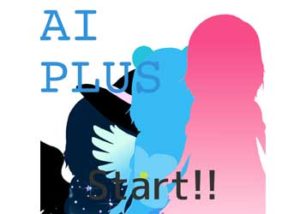 AI少女ひとみPLUSプレイ日記~目次