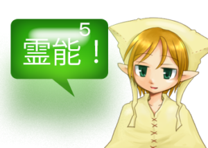 アンドロイドは人狼の夢を見るか？プレイ日記４４潜伏霊能者でＭＶＰ２