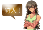 アンドロイドは人狼の夢を見るか?プレイ日記46!狩人はつらいよ
