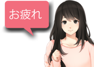 アンドロイドは人狼の夢を見るか？プレイ日記８３！１２人村フィナーレ