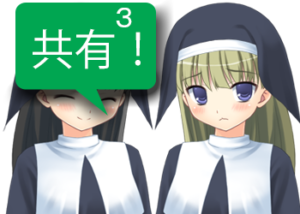 アンドロイドは人狼の夢を見るか?プレイ日記103共有者16D村3