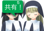 アンドロイドは人狼の夢を見るか？プレイ日記105共有者１６Ｄ村５