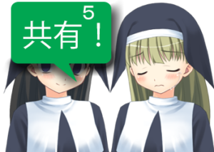 アンドロイドは人狼の夢を見るか?プレイ日記105共有者16D村5
