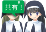 アンドロイドは人狼の夢を見るか？プレイ日記106共有者で勝ちます