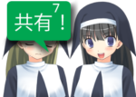 アンドロイドは人狼の夢を見るか?プレイ日記107共有者で勝ちます2