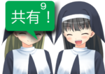 アンドロイドは人狼の夢を見るか?プレイ日記109共有者で勝ちます4