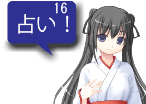 アンドロイドは人狼の夢を見るか？プレイ日記125負けられない占い師