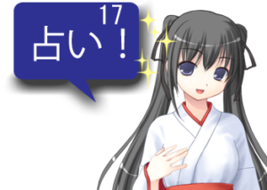 アンドロイドは人狼の夢を見るか?プレイ日記126負けられない占い師2