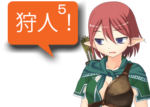 アンドロイドは人狼の夢を見るか?プレイ日記139ポジティブに狩人3