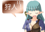 アンドロイドは人狼の夢を見るか?プレイ日記145負けたら耐えられない狩人3
