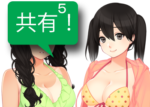 アンドロイドは人狼の夢を見るか?プレイ日記171風邪が治った共有者