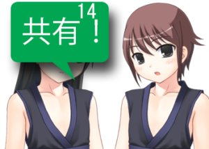 アンドロイドは人狼の夢を見るか?プレイ日記180悲しくても泣かない共有者2