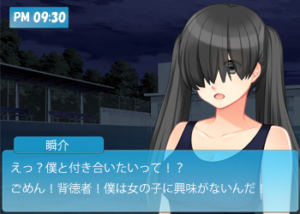 アンドロイドは人狼の夢を見るか？プレイ日記187そろそろ上手くなりたい背徳者２