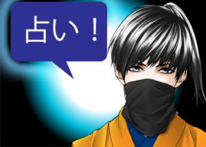 アンドロイドは人狼の夢を見るか?プレイ日記222!真占い師が一番強い