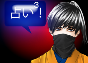 アンドロイドは人狼の夢を見るか?プレイ日記224!真占い師が一番強い3