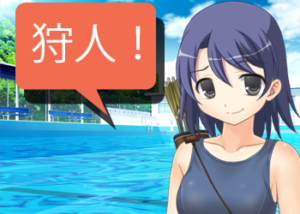 アンドロイドは人狼の夢を見るか?プレイ日記232!ベストを尽くす狩人