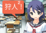 アンドロイドは人狼の夢を見るか?プレイ日記233!ベストを尽くす狩人2
