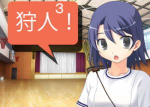 アンドロイドは人狼の夢を見るか？プレイ日記234！ベストを尽くす狩人３