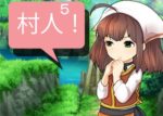 アンドロイドは人狼の夢を見るか?プレイ日記240村人天下一武道会ファイナル5