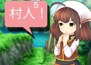 アンドロイドは人狼の夢を見るか?プレイ日記240村人天下一武道会ファイナル5