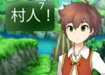 アンドロイドは人狼の夢を見るか?プレイ日記242村人が一番難しい