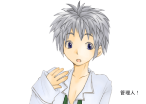 アンドロイドは人狼の夢を見るか？プレイ日記268背徳的な耳かき