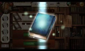 文豪とアルケミストのプレイ日記6