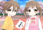 アンドロイドは人狼の夢を見るか?プレイ日記260友達がいなくても共有者3