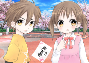 アンドロイドは人狼の夢を見るか?プレイ日記260友達がいなくても共有者3