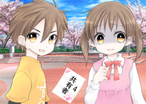 アンドロイドは人狼の夢を見るか?プレイ日記261友達がいなくても共有者4