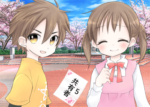 アンドロイドは人狼の夢を見るか?プレイ日記262友達がいなくても共有者5