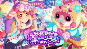 バンドリ！ガールズバンドパーティ！のプレイ日記５