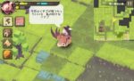 【魔女の泉】プレイ日記6!ブラックジョー登場!【パイベリー】