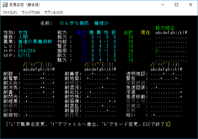 kt-32-30.png kt-32-30.png