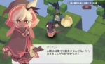 【魔女の泉】プレイ日記18!魔女の毎日は忙しい!【パイベリー】