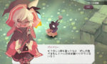 【魔女の泉】プレイ日記19!お料理の素材をください!【パイベリー】