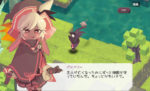 【魔女の泉】プレイ日記28!ライオンさんが大好きです!【パイベリー】