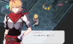 【魔女の泉】プレイ日記40!顔がいい=強いの法則!【パイベリー】