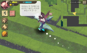 【魔女の泉】プレイ日記６９！サイレンススズカくらい速い【パイベリー】