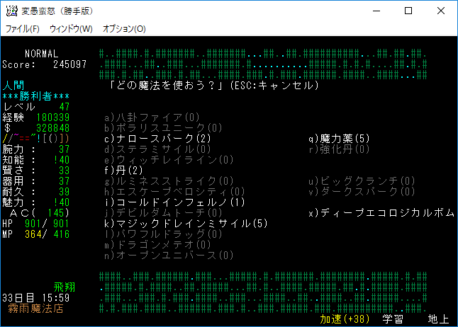 【9/22まで】専用ページ カワサキパーツ/ウエア＆グッズオンラインショップカラーパーツ一覧