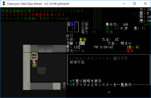 未開封　Dark Days Loaded Xross Stars オフィシャルカードケース vol.1『Luminous