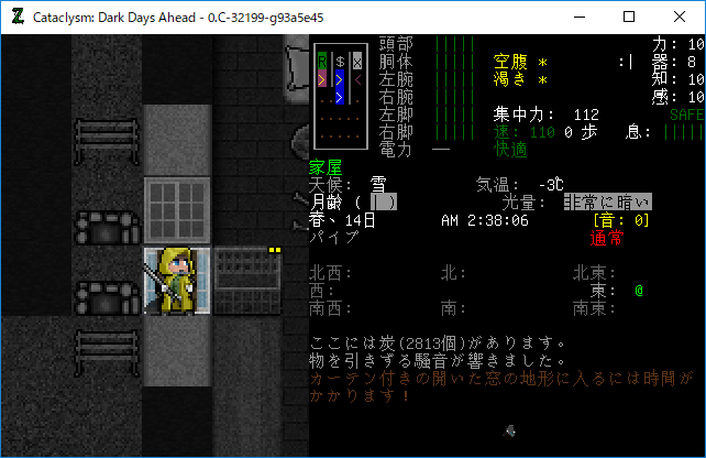 未開封　Dark Days Loaded hqdefault.jpg