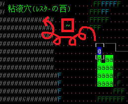 Cataclysm Dark Days Aheadのプレイ日記435粘液穴 ﾚｽﾀｰの西 の戦い W N