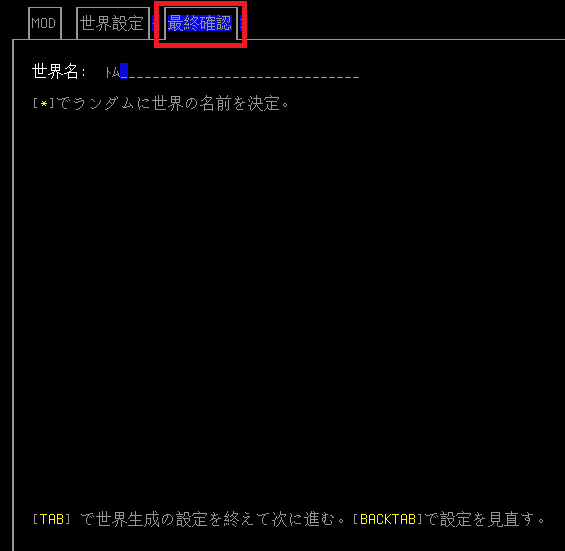 カタクリズム (英語版、日本語マニュアル付) Amazon | カタクリズム (英語版、日本語マニュアル付) | PC